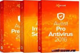 Avast! Pro Antivirus Internet Security Premier