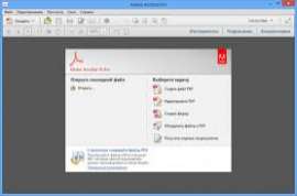 Adobe Acrobat XI Professional 11